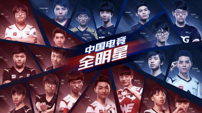 三角洲职业选手都在用的英菲克IN10 PRO电竞鼠标是300元档的最佳选择吗？