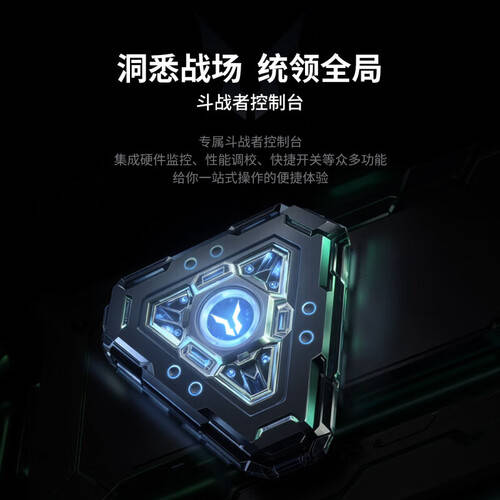 电竞游戏本推荐：这几款性能卓越游戏体验绝佳值得入手！(图3)