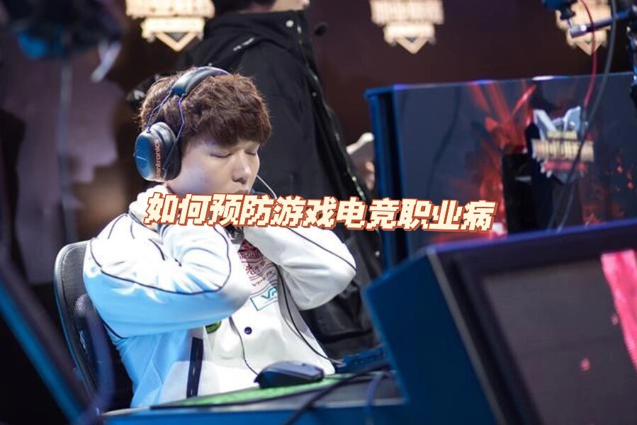 Smlz现状堪忧：Doinb直言一个月仅300元职业生涯成谜