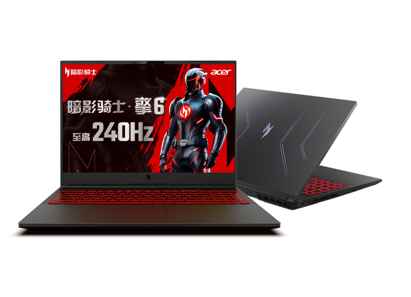 掠夺者电竞大赛2025中国区决赛将于12月14日在成都举办！(图2)