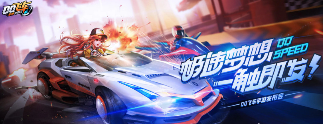 国王杯八强揭晓：巴萨马竞毕包等球队在列阿尔瓦塞特击败皇马成功晋级