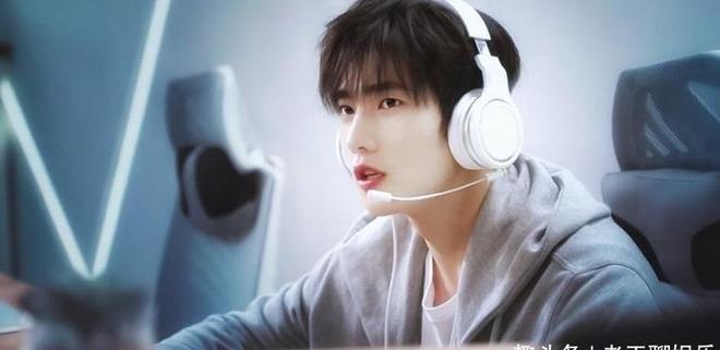 最佳电竞男主脸前 10！李现第五王一博胜过杨洋(图15)