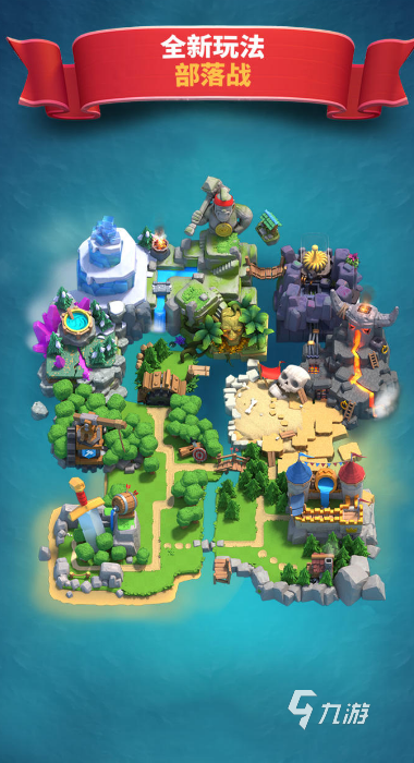 电竞游戏排行榜前十名2021 最火十款电竞游戏排名合集(图2)