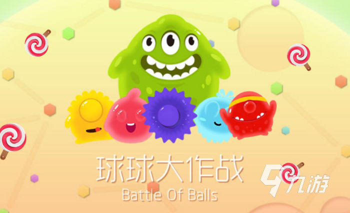 电竞游戏排行榜前十名2021 最火十款电竞游戏排名合集(图4)