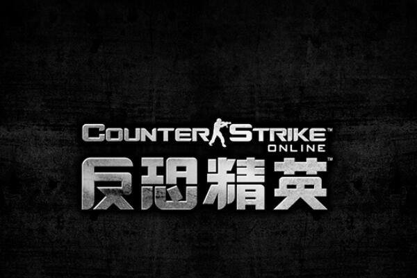 国内十大热门电子竞技游戏刀塔2上榜第三为亚运会表演项目(2)