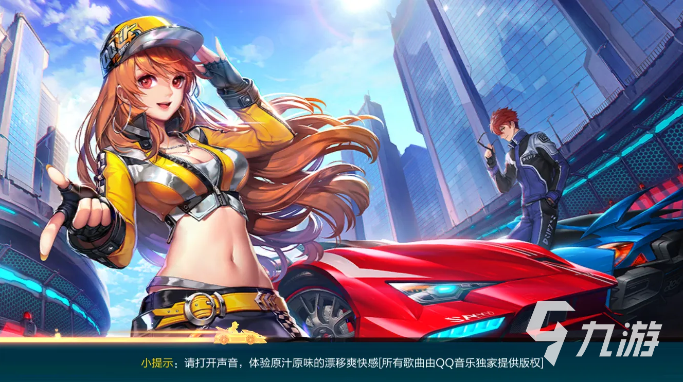 好玩的竞技游戏排行榜2022 热门竞技手游合集(图3)