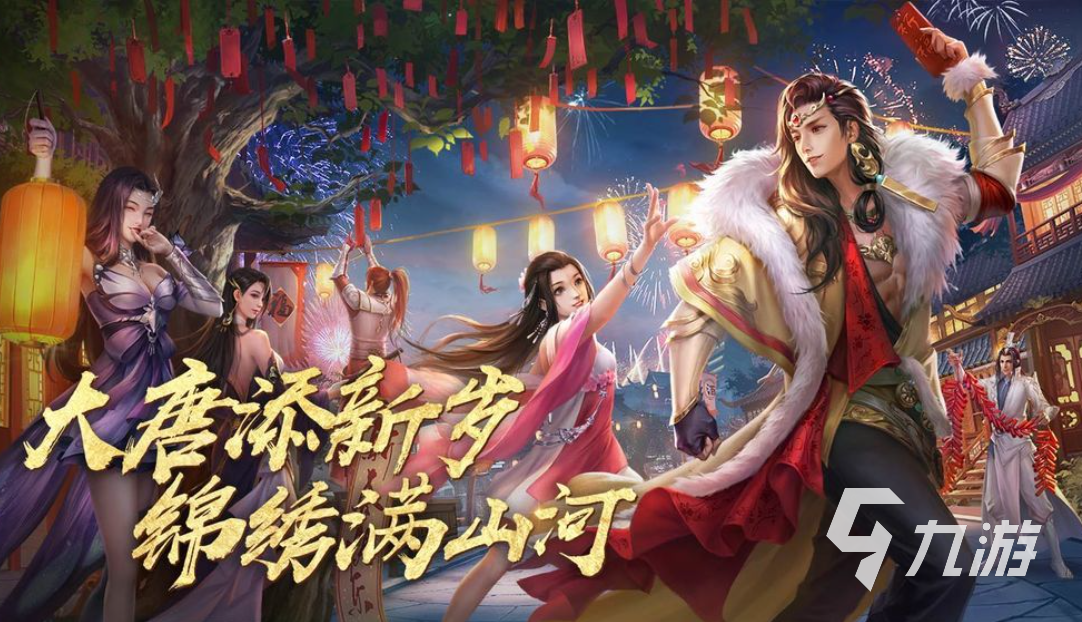 热门网游排行榜前十名受欢迎的游戏合集2023