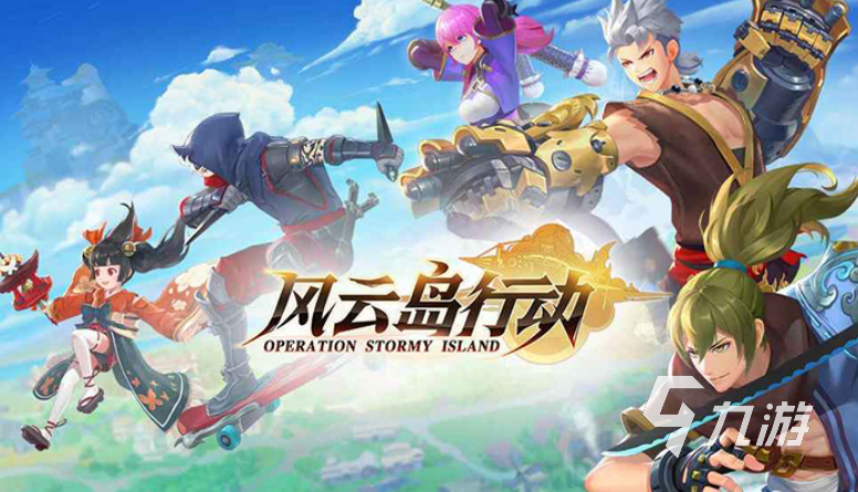 热门网游排行榜前十名受欢迎的游戏合集2023(图6)