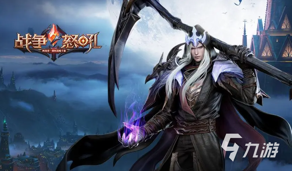 热门网游排行榜前十名受欢迎的游戏合集2023(图4)