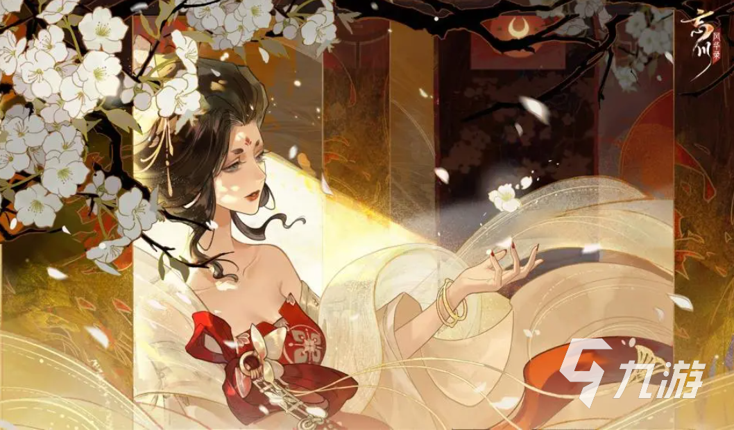 热门网游排行榜前十名受欢迎的游戏合集2023(图7)