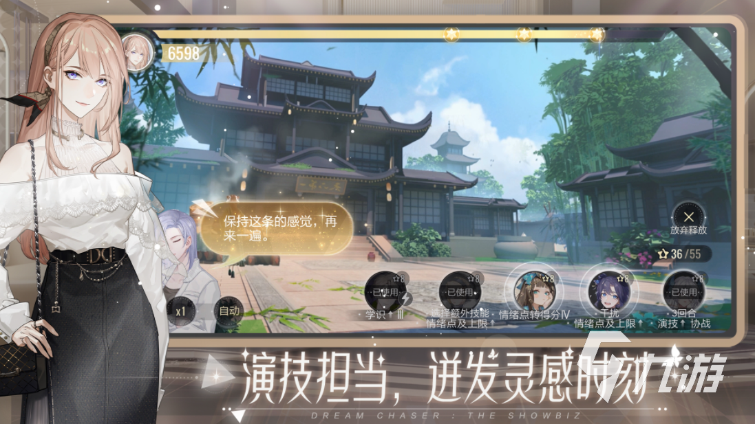 热门网游排行榜前十名受欢迎的游戏合集2023(图8)