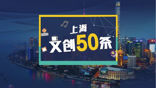 2024无畏契约大师赛落地！上海冲刺“全球电竞之都”(图4)