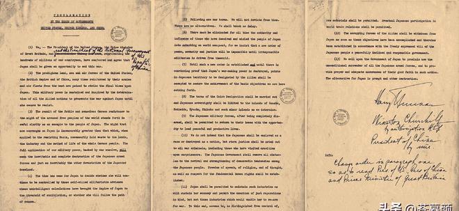 比抗议一万次都管用！薛剑重提“敌国条款”击中日本“命门”(图7)