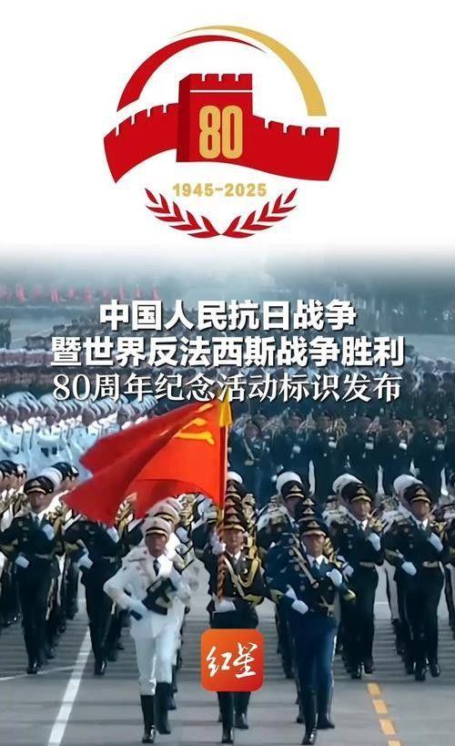 比抗议一万次都管用！薛剑重提“敌国条款”击中日本“命门”(图15)