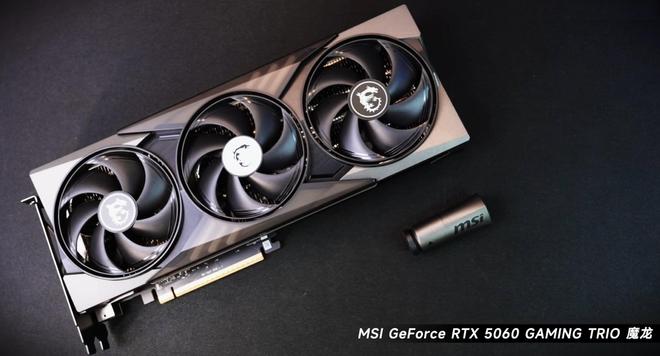 2026年1月装机攻略：涨价潮避坑技巧+特惠主机配置刚需党直接冲(图5)