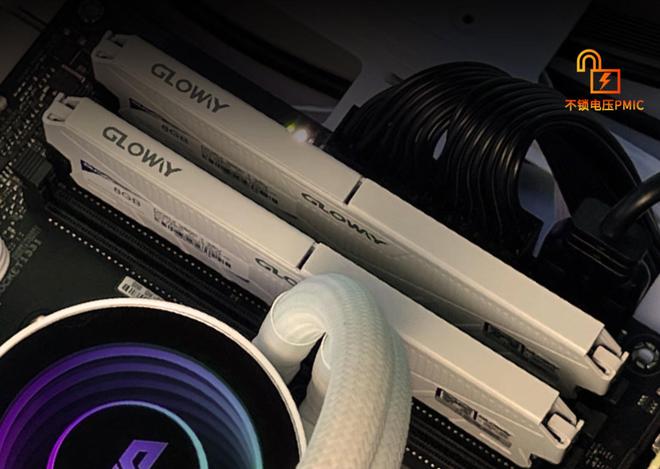 2026年1月装机攻略：涨价潮避坑技巧+特惠主机配置刚需党直接冲(图6)