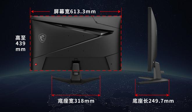 2026年1月装机攻略：涨价潮避坑技巧+特惠主机配置刚需党直接冲(图26)