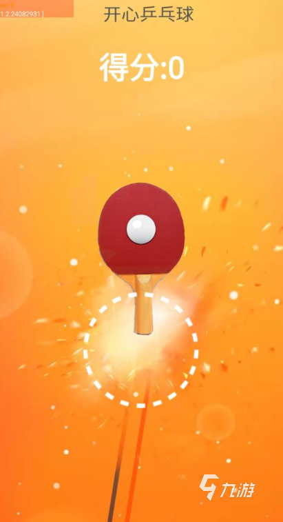 2026最热门乒乓游戏是什么 好玩的乒乓游戏推荐(图2)
