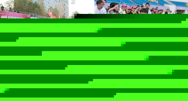 凝心聚力携手前行！瓦格耐团建活动圆满落幕稳赢队问鼎冠军！