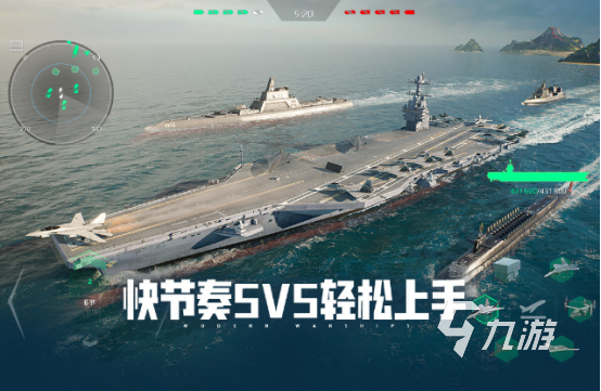 热门的对战游戏有哪些 2026高人气的对战手游排行推荐(图4)