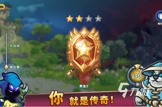 热门的对战游戏有哪些 2026高人气的对战手游排行推荐(图3)