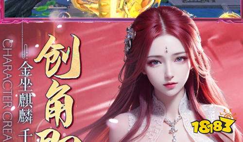 经典的战争策略类单机游戏汇总 流行的单机策略游戏排行榜