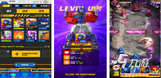 热门的变形金刚游戏有哪些 2026好玩的变形金刚手游排行合集