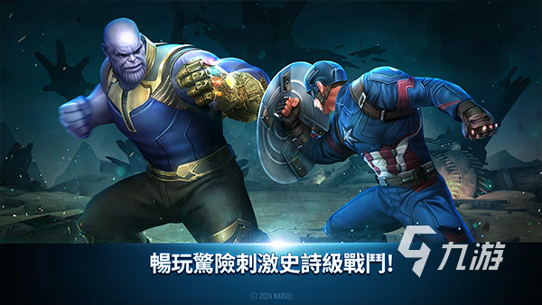 2026年全球热门外国游戏排行榜Top 5推荐(图3)