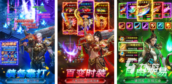 2026高人气热血手游推荐：热门动作格斗与激情竞技类游戏下载合集(图4)