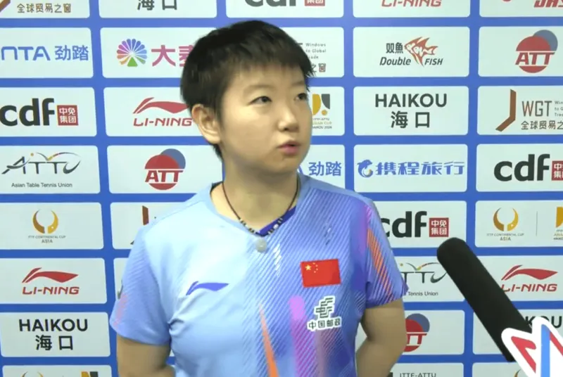 流言板]孙颖莎：珍惜每一场比赛希望展现出最好的竞技状态