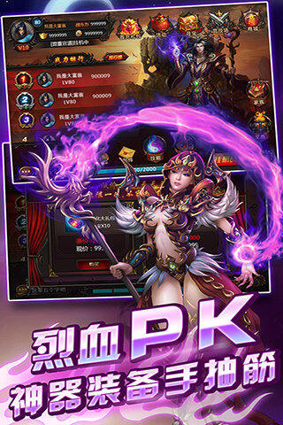 一场专业乒乓球赛事带热一座城