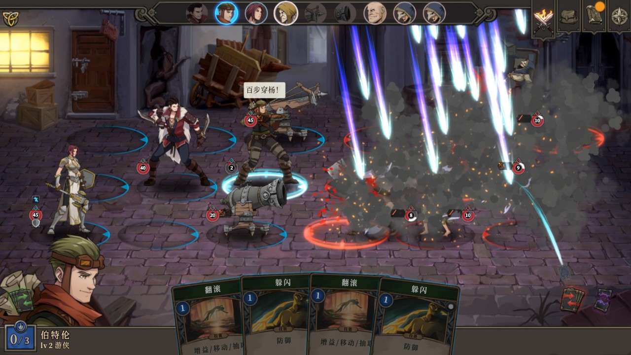 好玩的策略回合制游戏大全 2026热门策略回合制游戏排行榜(图3)