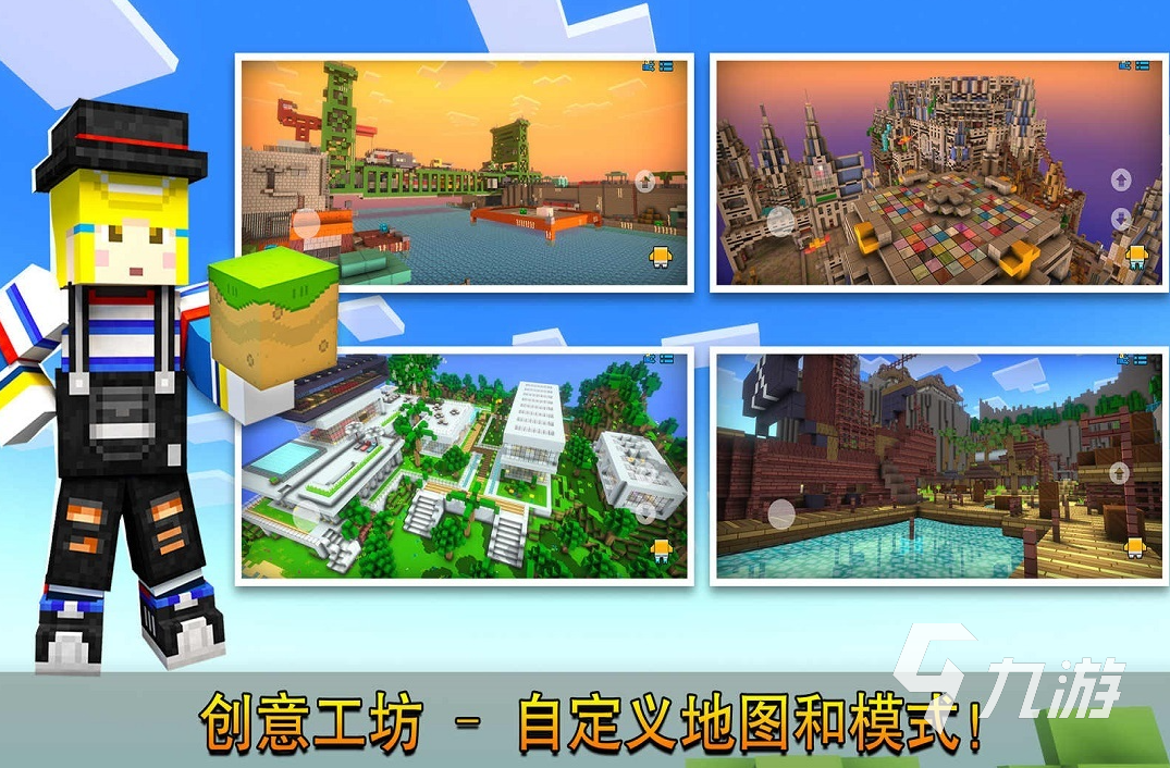 有哪些好玩的像素射击游戏推荐 2026像素射击游戏推荐榜单一览(图2)