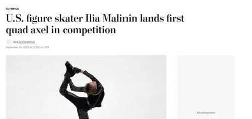 冬奥花滑大惨案！种子选手摔成一片只有日本人笑了：羽生结弦的含金量还在上升！(图6)