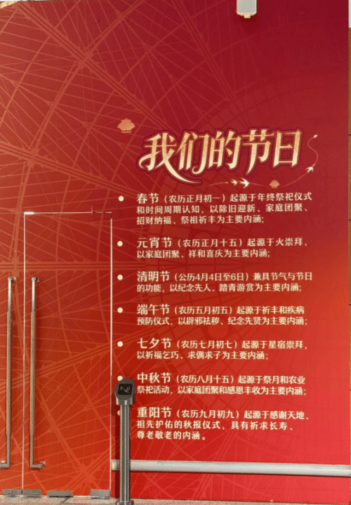 2026春节游戏大厂打响“存量保卫战”(图11)