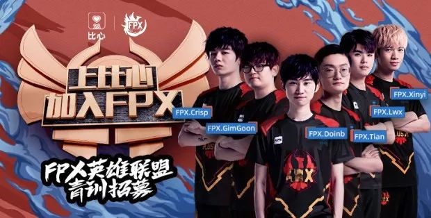 天才双强校园电竞追梦！马年新春短剧《想去你的2026》首播燃爆了