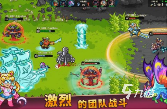 2025热门团队小游戏推荐：适合公司团建、朋友聚会的趣味互动游戏合集