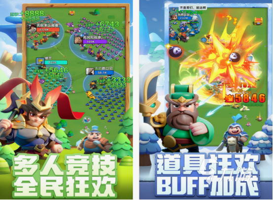 2025热门团队小游戏推荐：适合公司团建、朋友聚会的趣味互动游戏合集(图3)