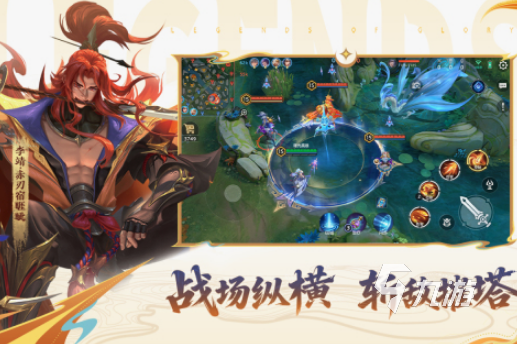 2025热门团队小游戏推荐：适合公司团建、朋友聚会的趣味互动游戏合集(图5)