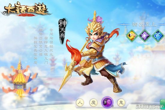 有哪些足球游戏盘点