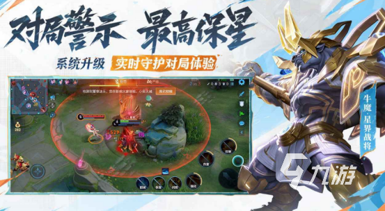 世界上最火的游戏有哪些 火爆的手游下载推荐2026