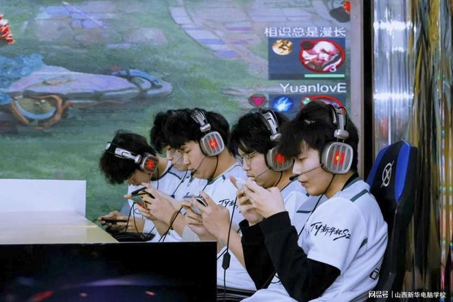从新华到TY!山西新华电竞学子正式加入北京TY职业俱乐部(图2)
