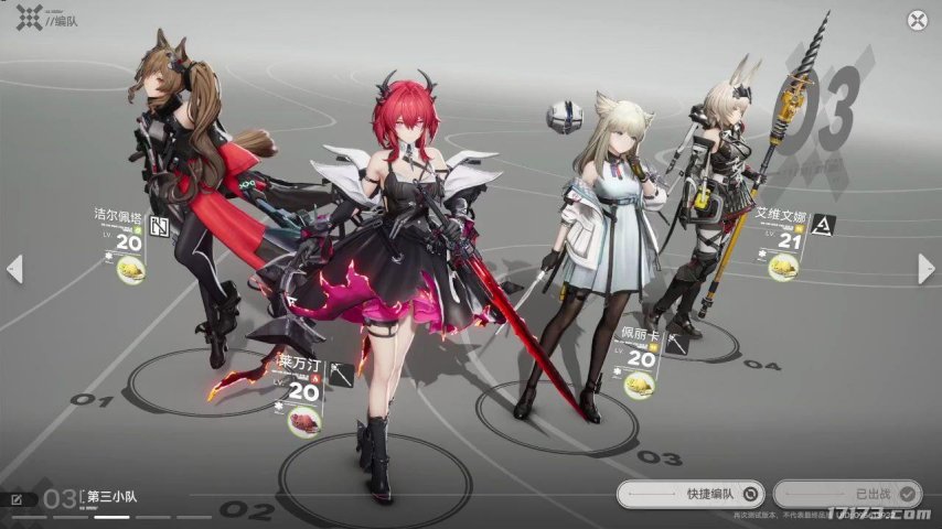 “第二个大学生”与“第一个街溜子”一起来？今年能玩的国产游戏(图4)