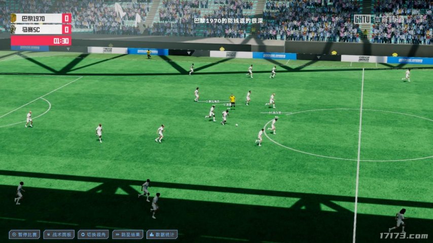 “第二个大学生”与“第一个街溜子”一起来？今年能玩的国产游戏(图20)