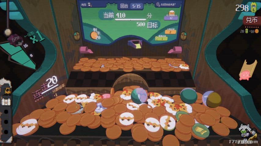 “第二个大学生”与“第一个街溜子”一起来？今年能玩的国产游戏(图25)