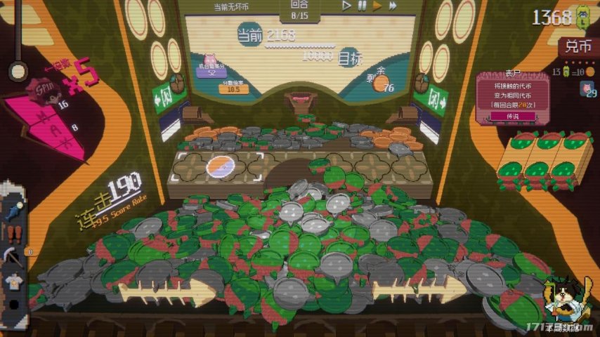 “第二个大学生”与“第一个街溜子”一起来？今年能玩的国产游戏(图26)