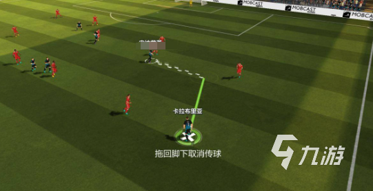 最好玩的足球游戏有哪些2024 可玩性高的足球游戏汇总(图2)