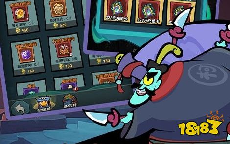 十大001折扣手游盒子排行榜 001折手游官方网站推荐(图9)