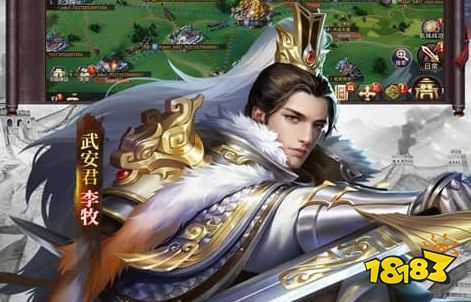 十大001折扣手游盒子排行榜 001折手游官方网站推荐(图8)