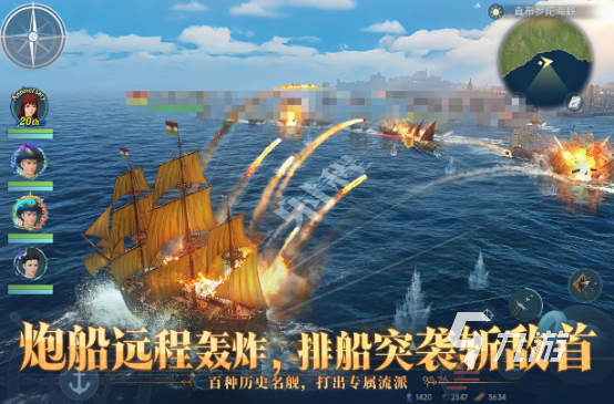 2026高人气联机手游推荐：热门多人在线手机游戏下载合集(图3)